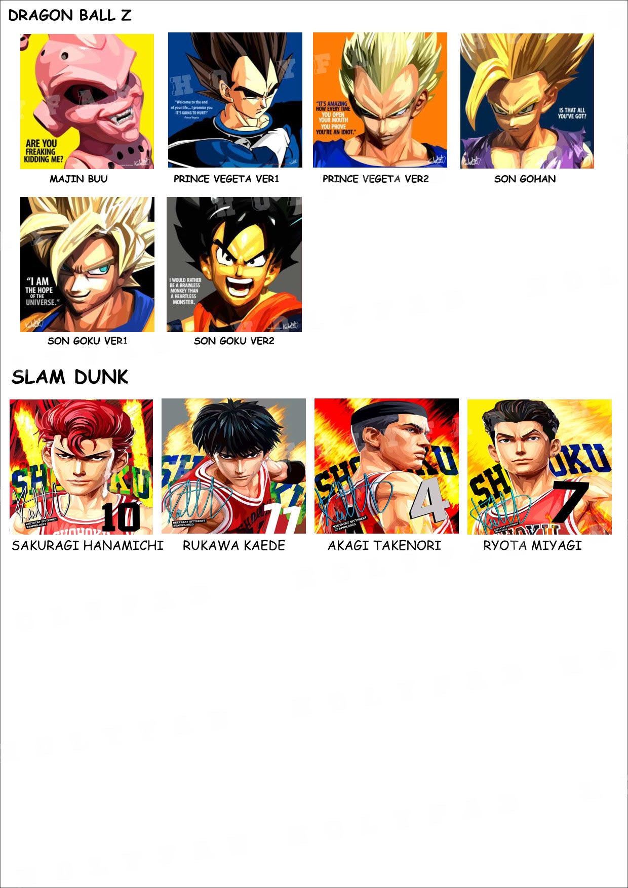 卡通-動物-藝術-POPART 掛畫 CATALOG