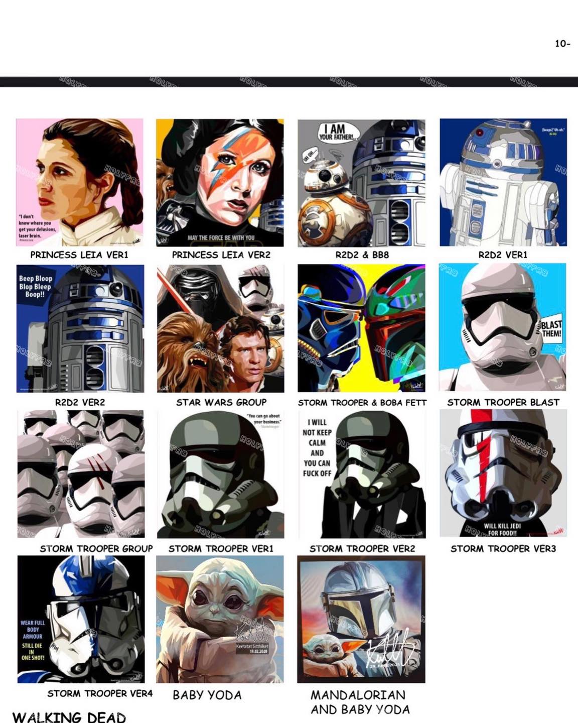STAR WARS POP ART 掛畫