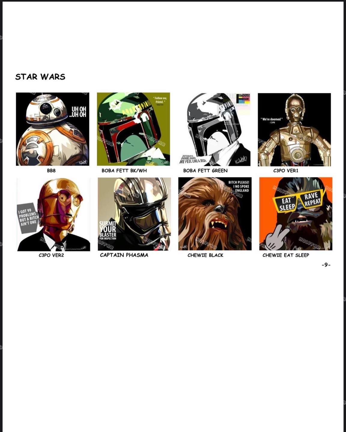 STAR WARS POP ART 掛畫