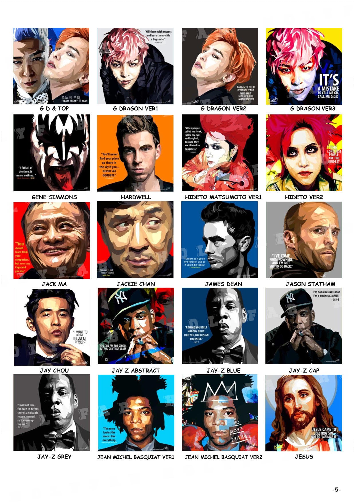 人物男明星 CATALOG