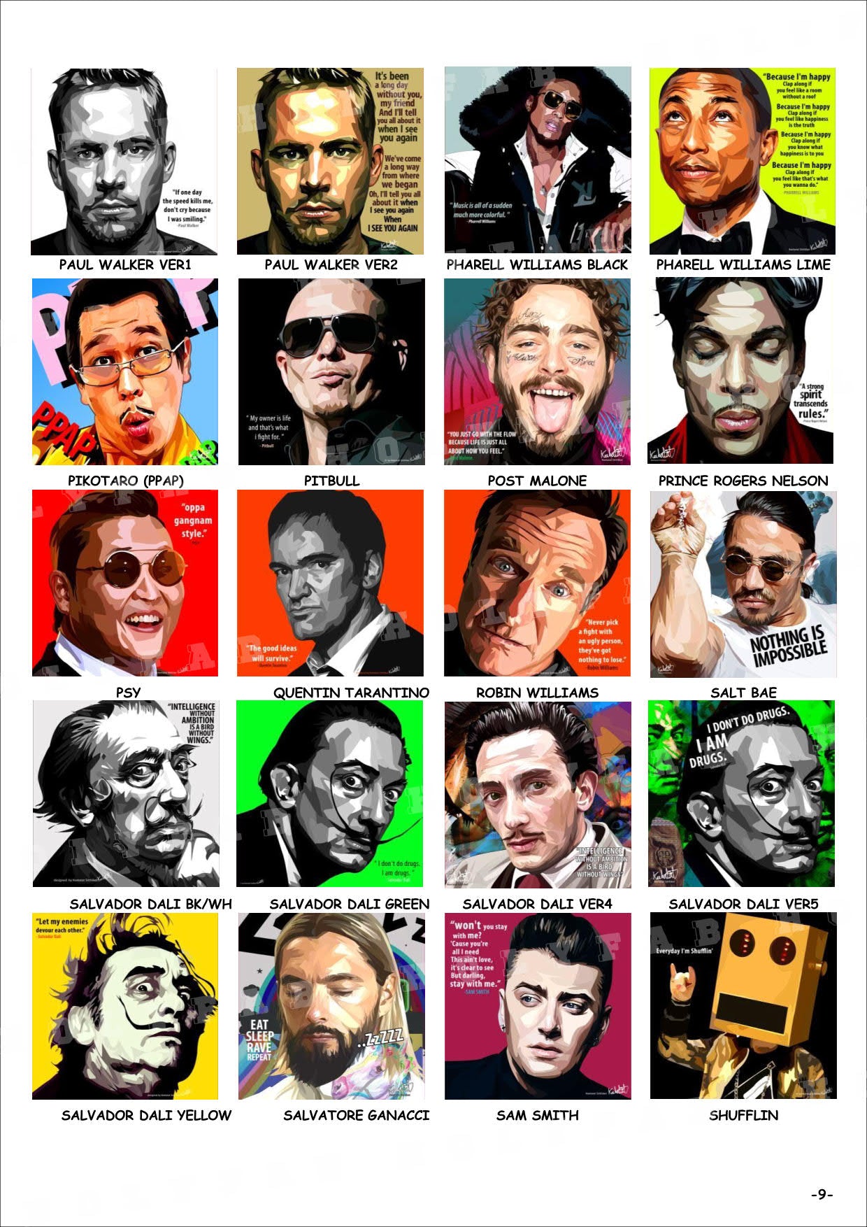人物男明星 CATALOG