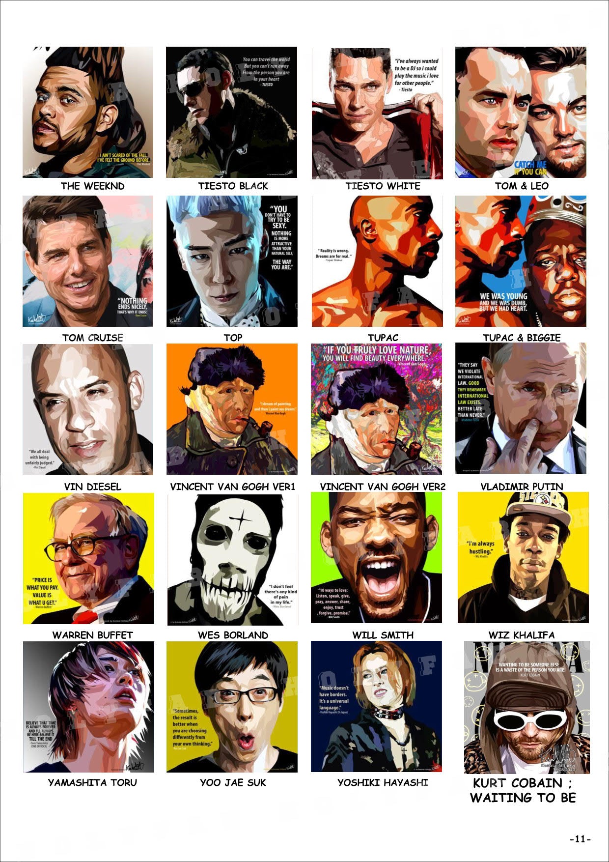 人物男明星 CATALOG