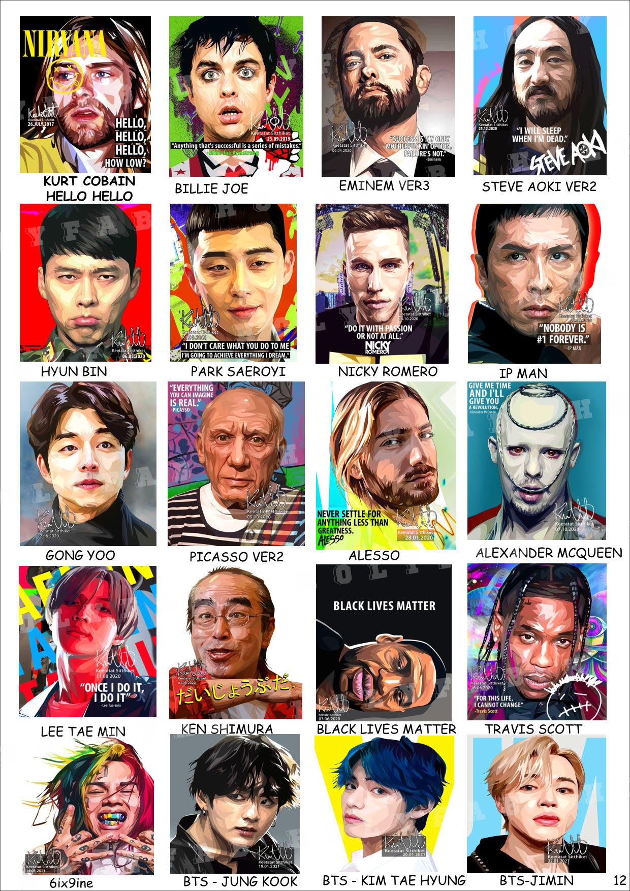 人物男明星 CATALOG
