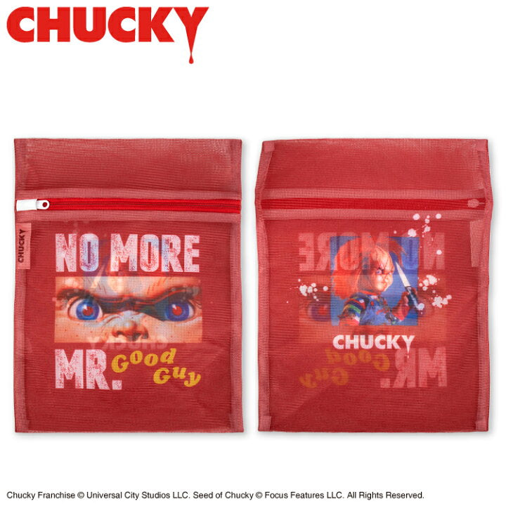 CHUCKY 洗衣袋