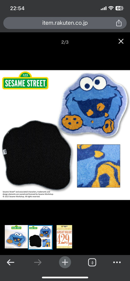 COOKIE MONSTER 地氈