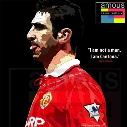 ERIC CANTONA I AM PopArt 掛畫