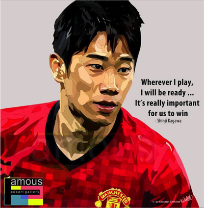 SHINJI KAGAWA PopArt 掛畫