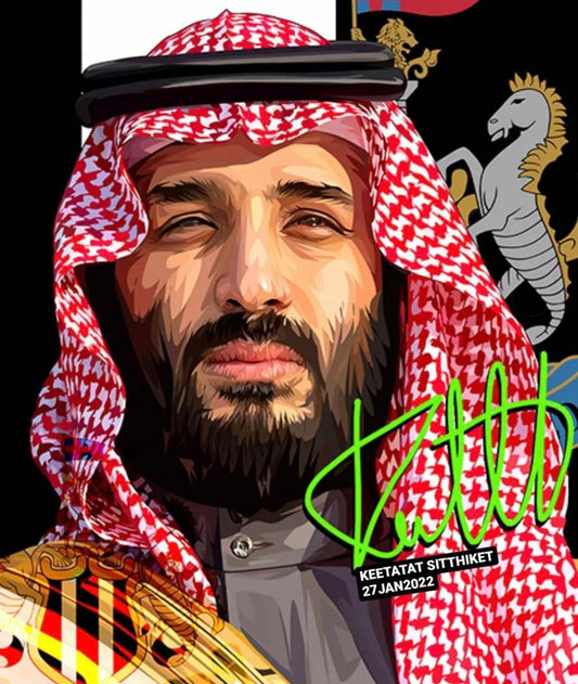 MOHAMMED BIN SALMAN PopArt 掛畫