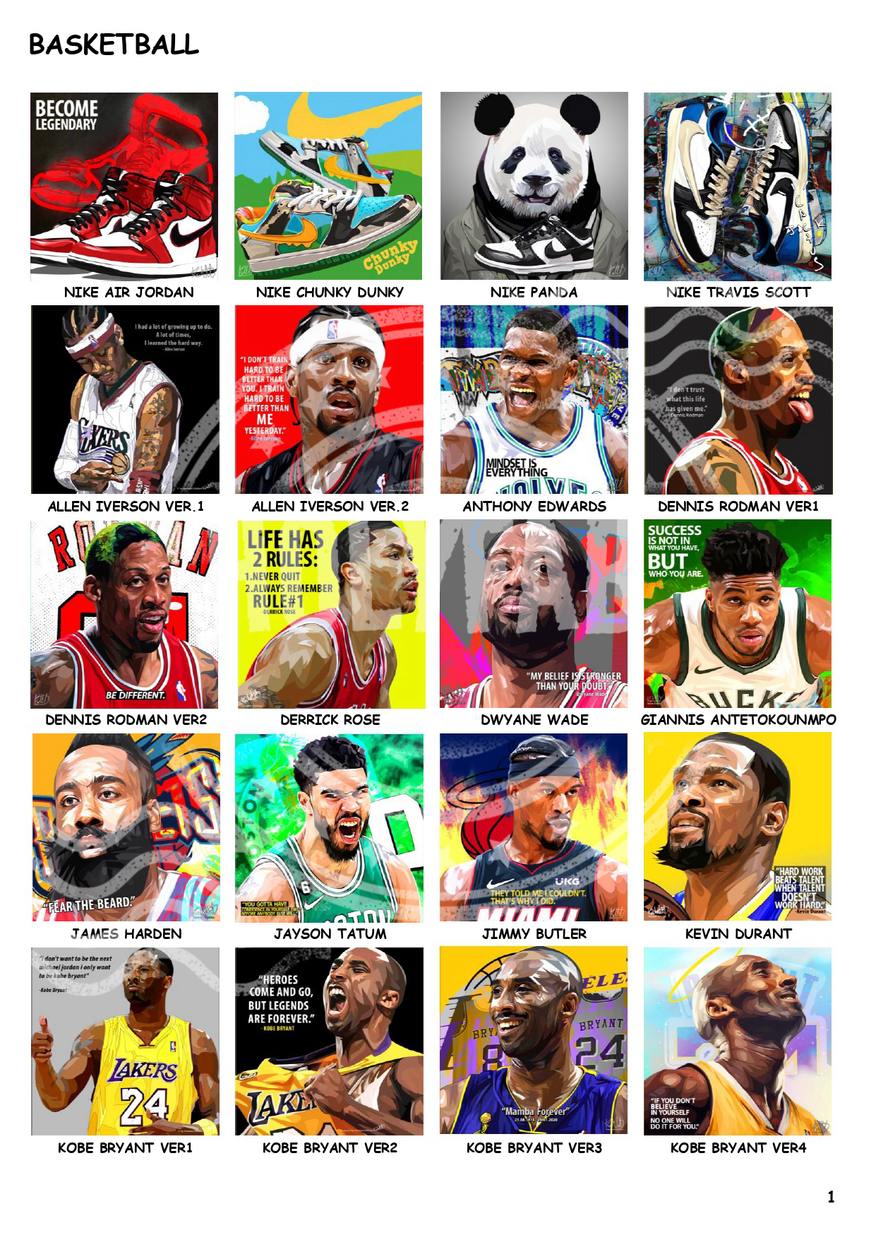 運動-NBA-POPART 掛畫 CATALOG